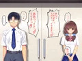 【完堕編】なついろ幼なじみ　最低のクズ野郎に引き裂かれた僕たちの初恋