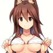 アカネ