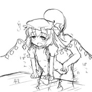 後ろからいっぱつ