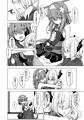 ふたけっと15新刊サンプル