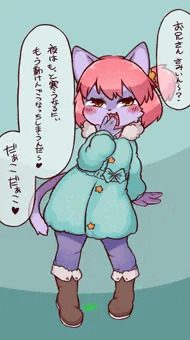 方言×メスガキ