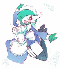 メイドサーナイト