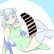重慶