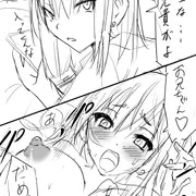 ギャル系妹