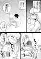 母さんがなんだかんだ言って息子の性処理につきあってくれた話