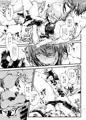 COMITIA124新刊サンプル