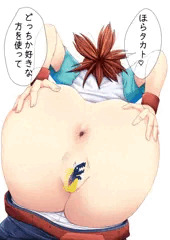 牧野留姫