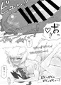 例大祭13『きつねこ。』
