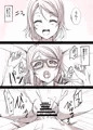 【僕ラブ16新刊】春情ヨーソロー