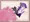 ぺったんこ