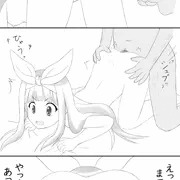 セックス