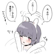 ミユ　チンポビンタ