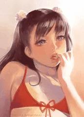 し の