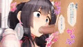 販売開始！試し読み！