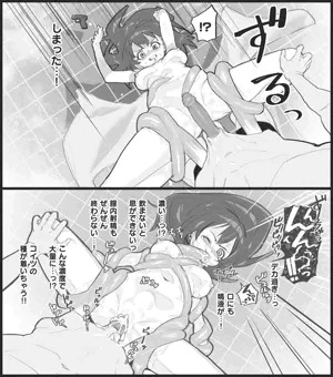 ひろぴん