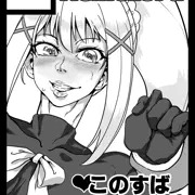 C94サークルカット