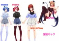 女の子になってしまったら双娘から好かれてエッチな展開に！