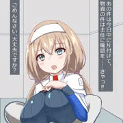 ミツバ・グレイヴァレー