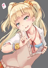 莉嘉ちゃん