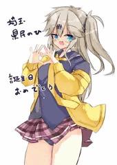 春日部つむぎちゃん誕生日おめでとう
