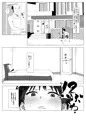 描くたすNTRマンガSP Vol.1-2