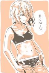 なつきち・・・