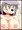 (^_-)-☆