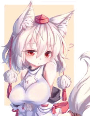 乳椛