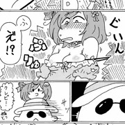 お花