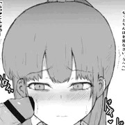 続　嫌がる女にえっちなおじさんがセクハラし続ける６