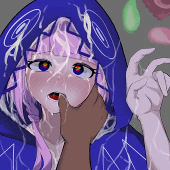 えい