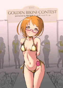ゴールデンビキニコンテストに参加したアコちゃん
