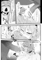 【秋季例大祭2】わたしの愛しの旦那様