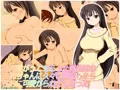 昔可愛がってもらった従姉妹のお姉ちゃんに久々に再会したら性的に可愛がられてしまった