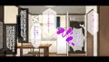 販売開始！試し読み！①