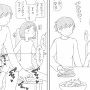 母と娘(オリジナル)