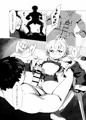 【C103】魔道具屋さんのなんでもない日常