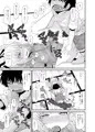 C96　新刊サンプル