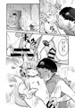あの娘としっぽり密か事