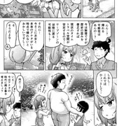 01/30ときろり五話-ミク編【時をかけるロリコン】