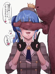 すいちゃん「くっさ」