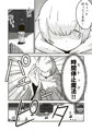 【配信中】🔞オリ成人向「時間停止魔法を極めた俺は、冥界の支配者を倒して世界を救った件」