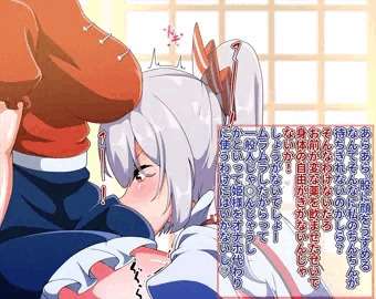 【依頼】永琳のおちんぽを咥えさせられる妹紅