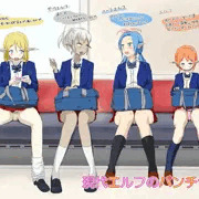 電車パンチラ