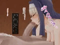 甘く、蕩けるように支配されて…