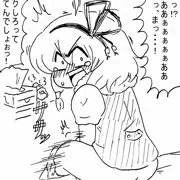 ドア「ガチャ」