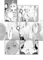 [C104新刊]魔道具屋さんのなんでもない日常2