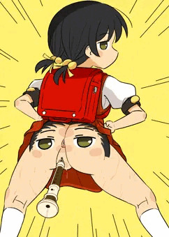 お尻でオールバック