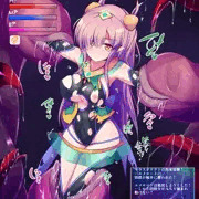 変身ヒロイン快楽魔力吸収と冬コミ新刊DL販売開始告知