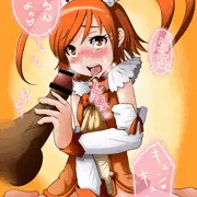 りんちゃんなう！